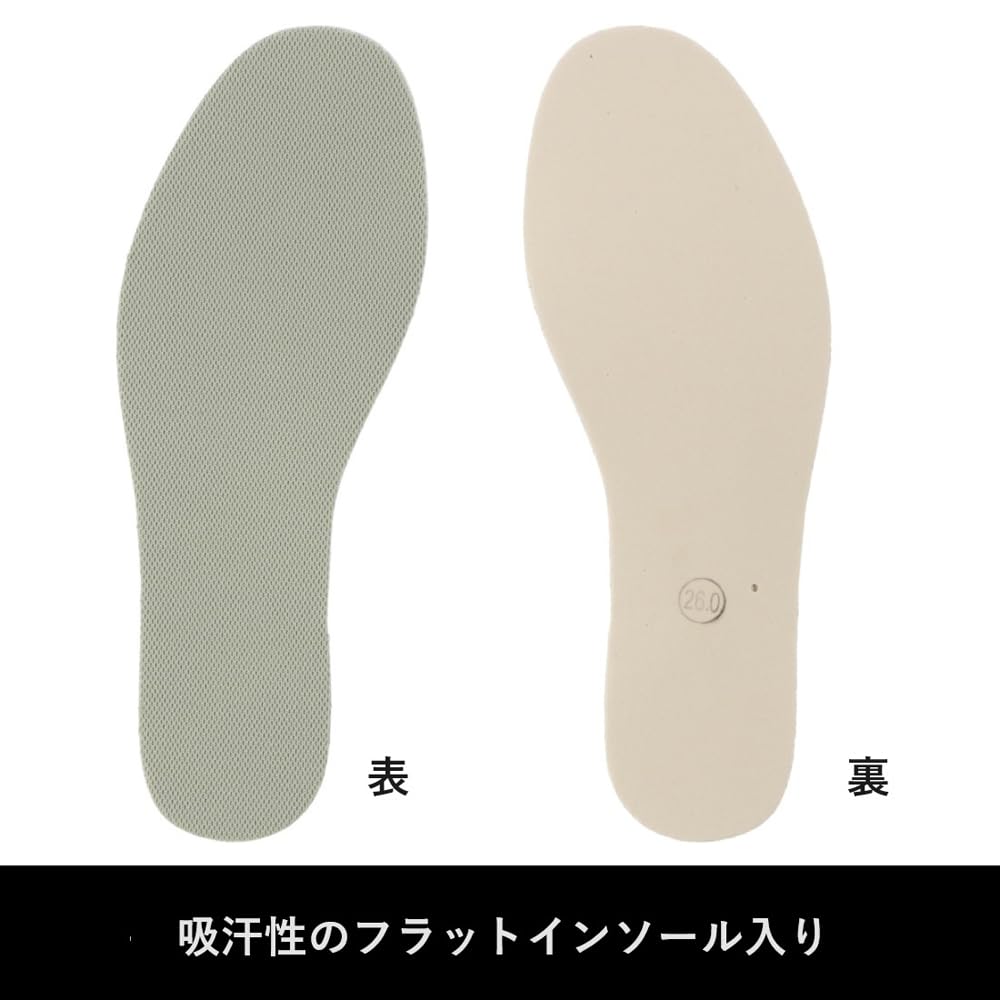 Rain Rain Rain Rubber Sweat Cover Rover Wolf 2E [Koushin Rubber] Boots, Shoes, Boots, Boots, Absorbent, Included, G-3718 B0273BZ, Men's, Olive, 24.5