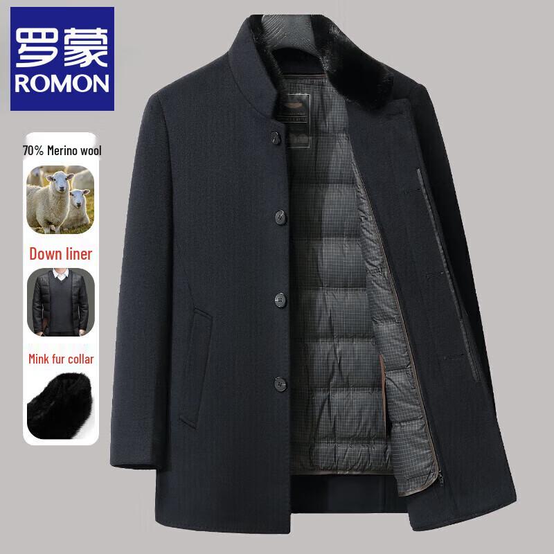 Romon Men's Mid-Length Wool Blend Coat with Down Liner