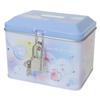 Coin Bank Lock Mochienaga Quriat Cute Goods Online Shopping
