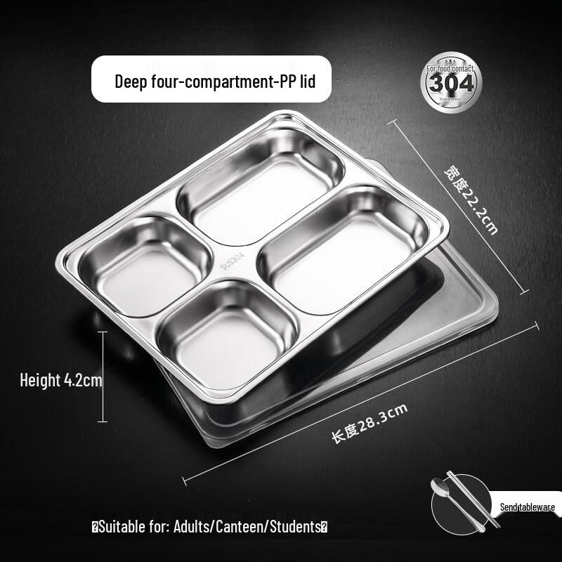 ZISIZ Thickened Square Paper Plate