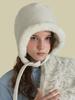 Poejidam Fur Trim Bonnet Hat In Cream Wing