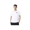 Puma Celebration Graphic Large Logo Short Sleeve T-Shirt Men Tops White 586040-02