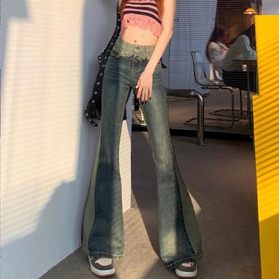 Women Autumn Fashion High Waist Skinny Jeans Flared Denim Pants Long Pants Trousers