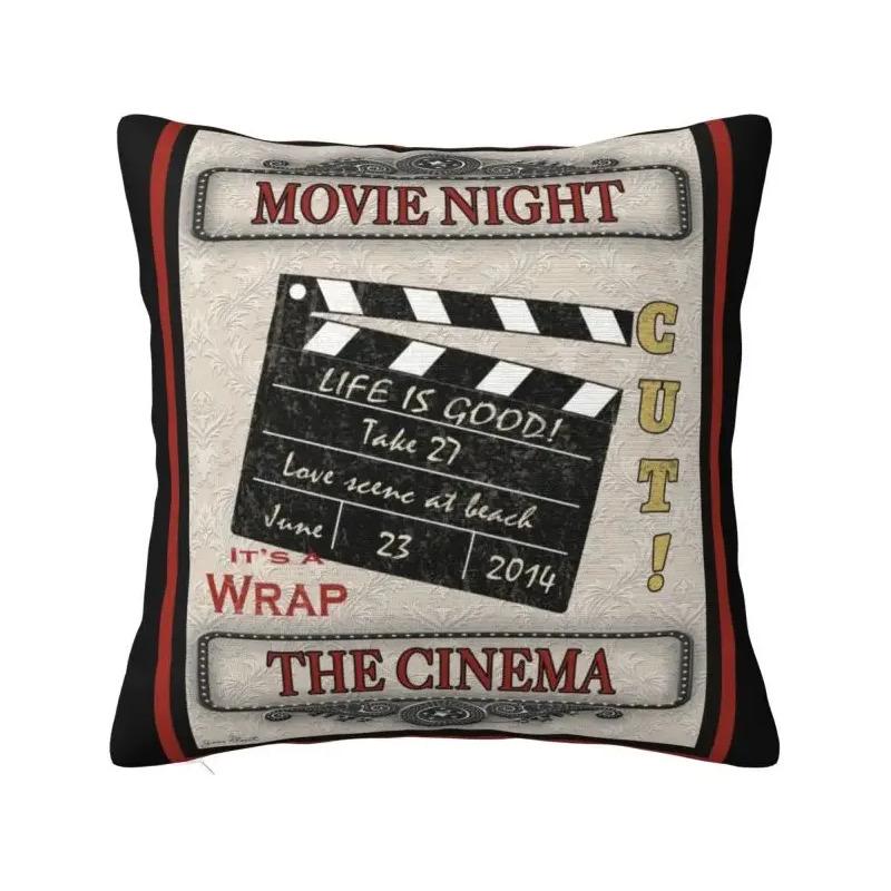 Capas De Almofada Retr? Personalizadas Para Noites De Cinema S