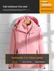 Cross-Border Winter Outdoor Ski Mountaineering Set: Warm, Windproof, Waterproof Jacket & Pants.