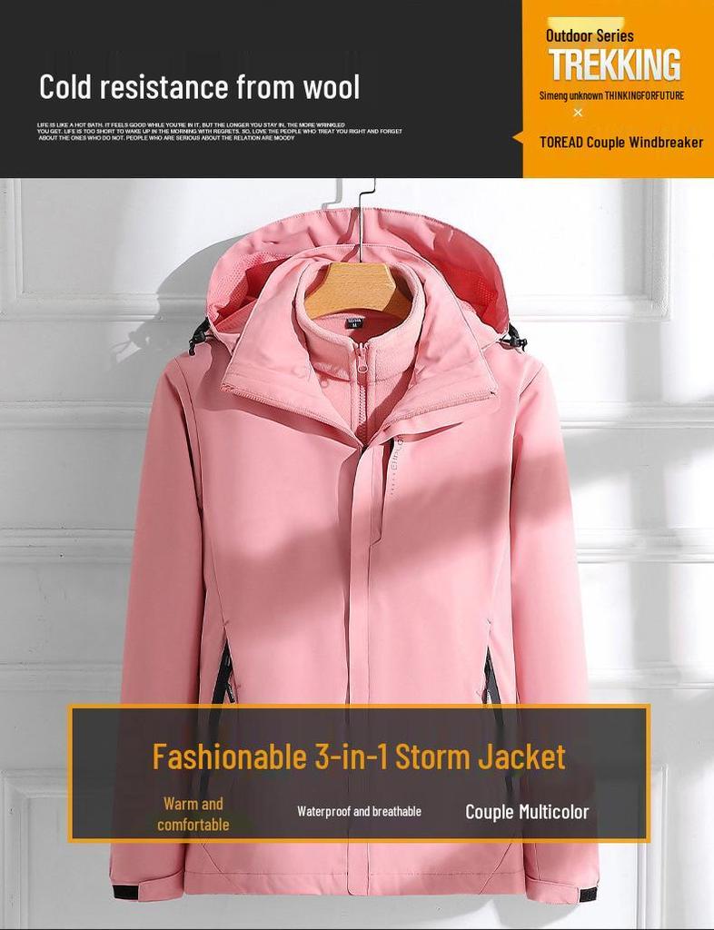 Cross-Border Winter Outdoor Ski Mountaineering Set: Warm, Windproof, Waterproof Jacket & Pants.