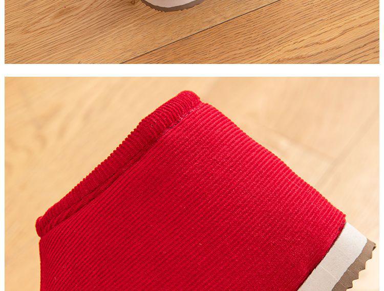 Women's Winter Handmade High-Top Non-Slip Cotton Slippers - Warm Indoor Shoes for Mom & Men