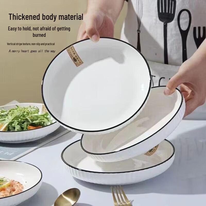 Nordic Style Ceramic Dinner Plate