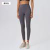 Style Exercise Workout Pants Women's High Waist Hip Lifting and Belly Contracting Cropped Pants Nude Feel Tight-Fitting Outerwear Pilates Yoga Pants