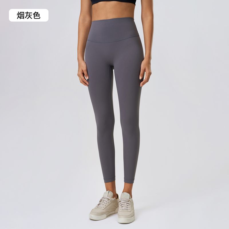 Style Exercise Workout Pants Women's High Waist Hip Lifting and Belly Contracting Cropped Pants Nude Feel Tight-Fitting Outerwear Pilates Yoga Pants