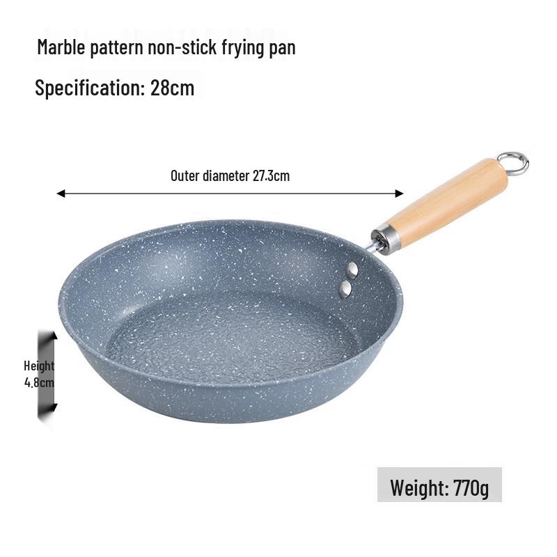 

Ruhan 28cm Japanese-Style Non-Stick Frying Pan