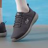 Men's All-Season Running Shoes 8790258-CCBK