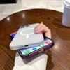 IPhone 17 Pro Magnetische Mattierte Halbtransparente Sturzsichere Hartschale