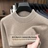 Hengyuanxiang Men's 95.5% Wool 4.5% Cashmere Thickened Round Neck Sweater