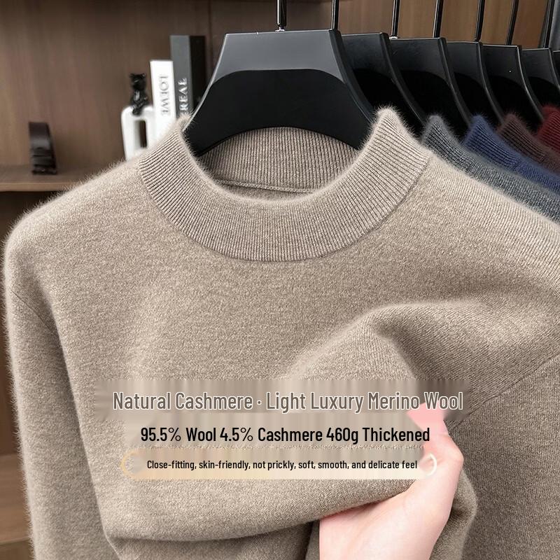 Hengyuanxiang Men's 95.5% Wool 4.5% Cashmere Thickened Round Neck Sweater