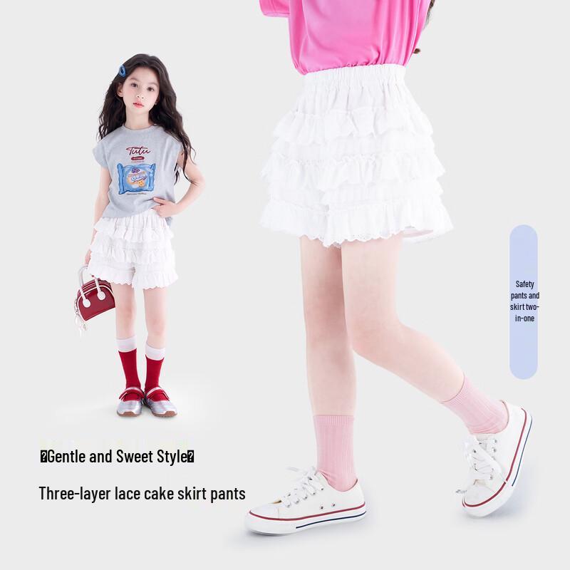 Tutuxiaoxiang Girls Princess Style Skort Shorts 160