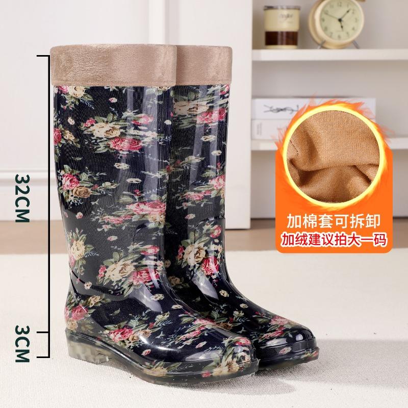 Water Shoes Rain Shoes Female Adult Tall Rain Boots Water Boots Velvet Warm Fashion Non-slip Waterproof Work Shoes Long Tube Cotton