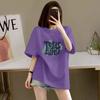 % pure cotton short-sleeved T-shirt for women, the new summer loose printing half-sleeved high-end thin explosive top