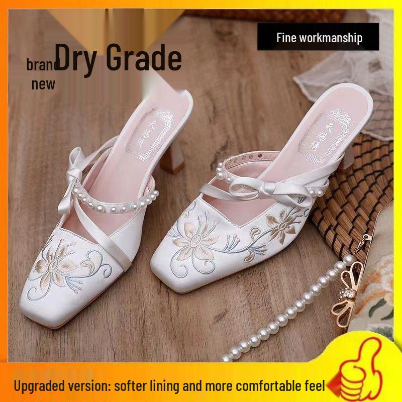 

Xiangyun Yarn Women s Embroidered Cheongsam Slippers - Mid-Heel Chinese Style Design 34 білий