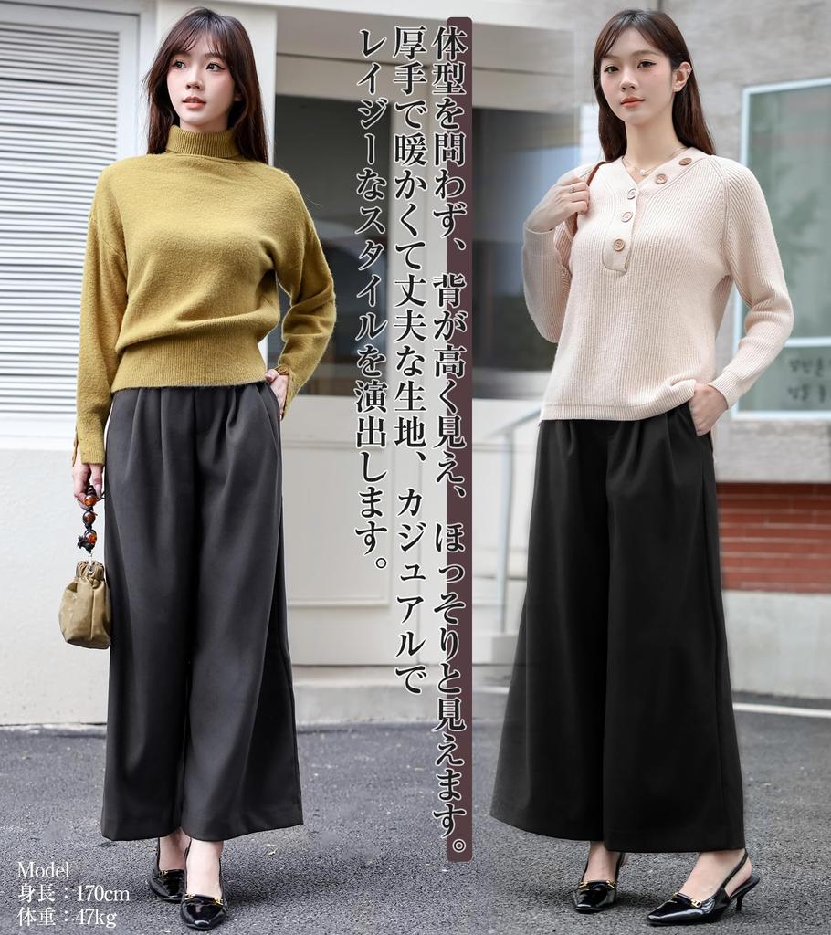 Long Solid Loose Elastic High Adult Wine [DAY CLOTHDaycloth] Women's Wide-Leg Pants, Pants, Figure-Flattering, Color, Fall/Winter Trousers,