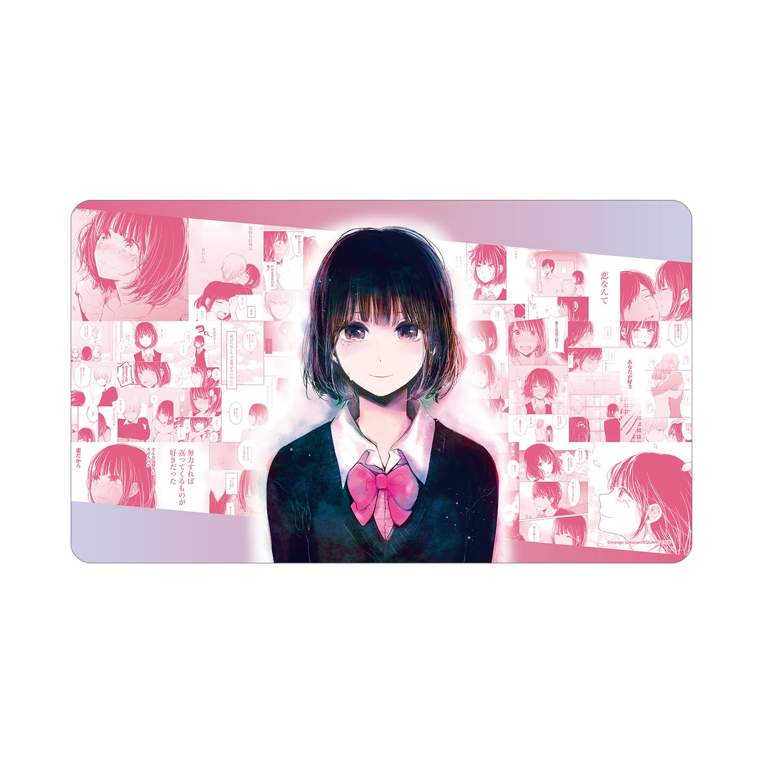 

Wish Desk Mat Scum s Multi-Purpose