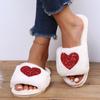 Fashion Fashion Heart Shaped Sequin Plush Slippers Women Open Toe Faux Fur Indoor Home Slides Woman Autumn Winter Fluffy Flat Slippers