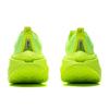 New LiNing Shadow 3 ESSENTIAL Cushioning Support Rebound Low Top Running Shoes Women's Neon Green ARRV002-14