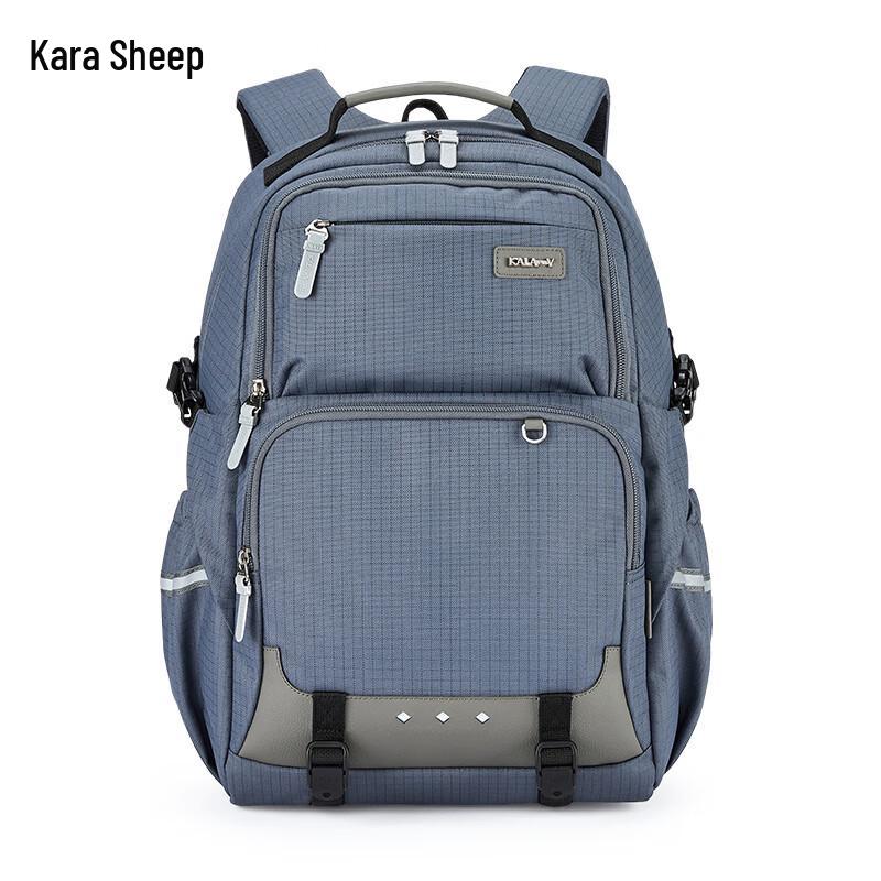 KALA·Y Ergonomic High School Backpack