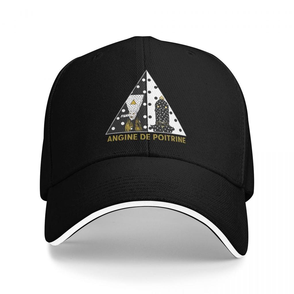 Czapki z daszkiem Angine De Poitrine Modne Spersonalizowane Unisex Outdoorowe Wiosenne Czapki