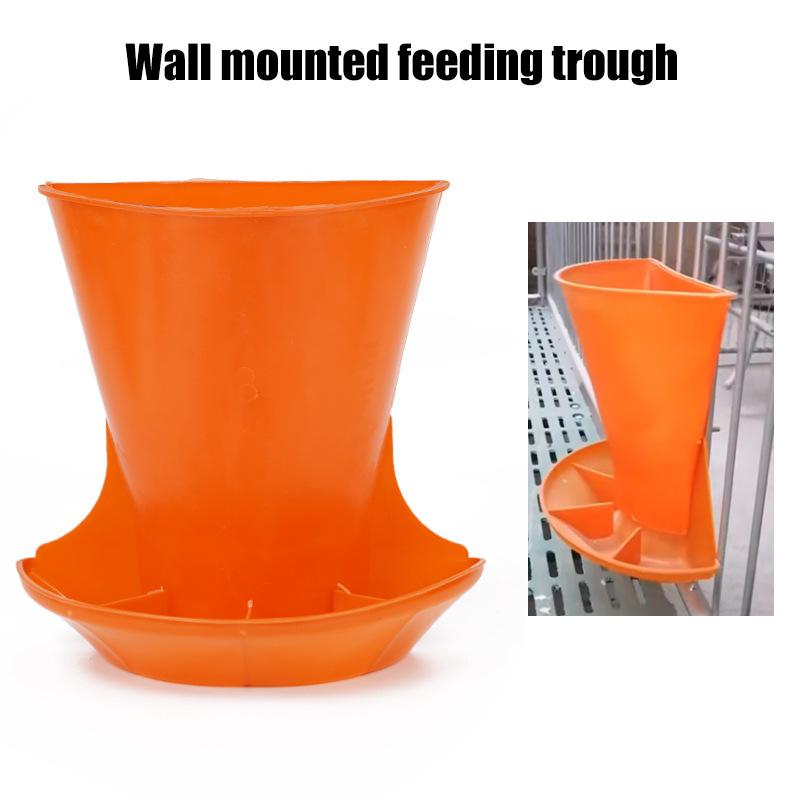 Plastic Piglet Feeder Trough Wall Mounted Feed Bowl For Pig Rabbits Chicks Farming Livestock Equipment And Small Animal Farm