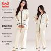 MaoRen Women's Anti-Mite Pure Cotton Pajama Set