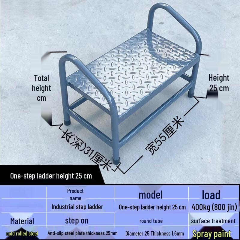 Industrial Warehouse Mobile Step Ladder