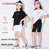 Girls' Summer Breathable Ice Silk Safety Shorts