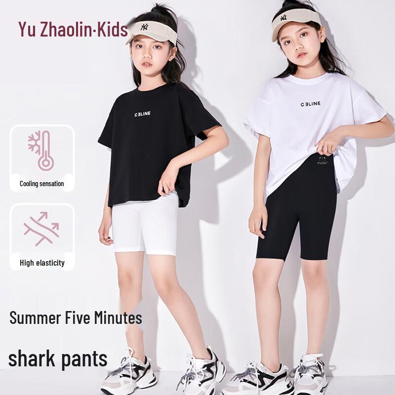 Girls  Summer Breathable Ice Silk Safety Shorts 140