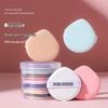 GUDI Dual-Use Makeup Sponge Set