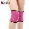 Sponge Thickening Dance Kneeling Running Climbing Knee Pads