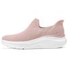 Summits Sport Comfortable Durable Low-Top Casual Shoes Women Sneakers Nude-Pink 117619-BLSH