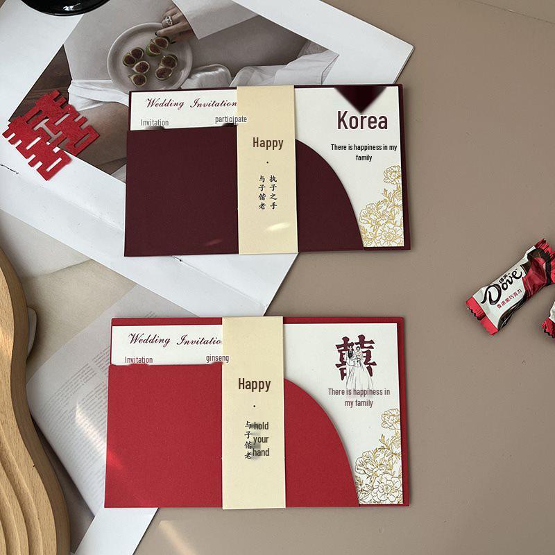 Düğün Davetiyesi, Yeni Kağıt Tasarımı, 5 Gün Teslimat