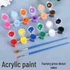 Children's 12-Color Acrylic Paint Set with 6-Piece Art Tools for Painting, Coloring, and Graffiti.