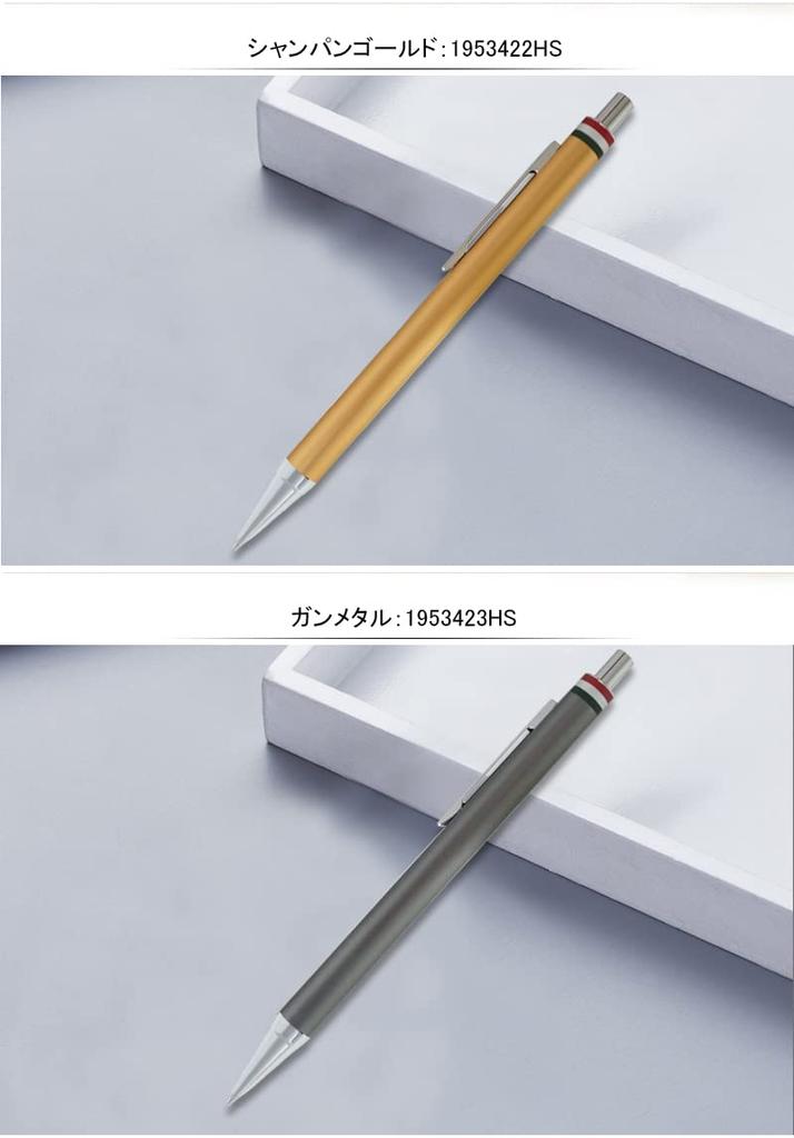Orobianco Freccia Pencil, Hang-Cell Type, Mechanical Pencil, Champagne Gold CT, Knock Operated, 0.5mm, 1953422HS