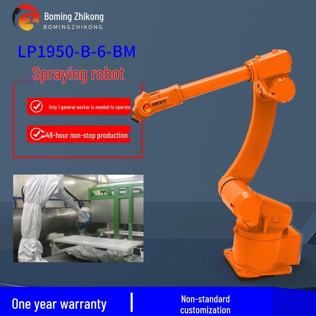Boming Six-Axis Smart Robotic Arm for Automated Spraying and Handling