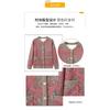 Modische Retro-bedruckte lockere Jacke mit Knopf und Tasche, langärmliger Cardigan-Top für Damen
