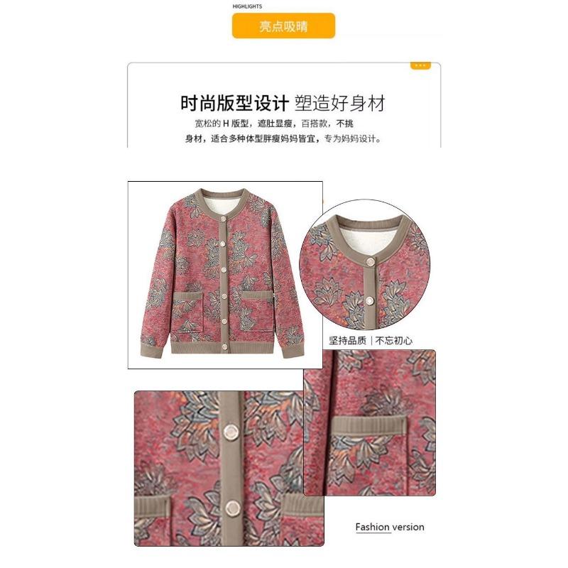 Modische Retro-bedruckte lockere Jacke mit Knopf und Tasche, langärmliger Cardigan-Top für Damen