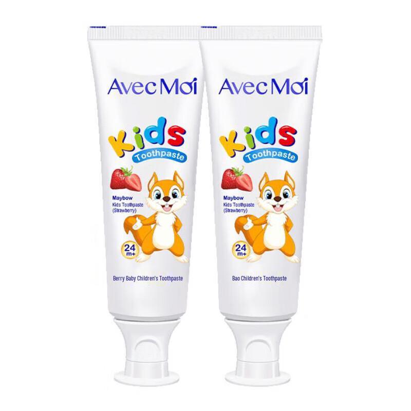 Avec Moi Kids Probiotic Toothpaste