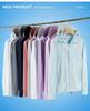UPF50+ Women's Ice Silk Sun Protection Clothing with Large Brim - Breathable and UV Protective 