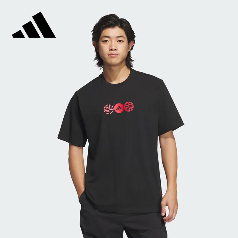 

Adidas JZ4197 Men s Breathable Short Sleeve T-Shirt L