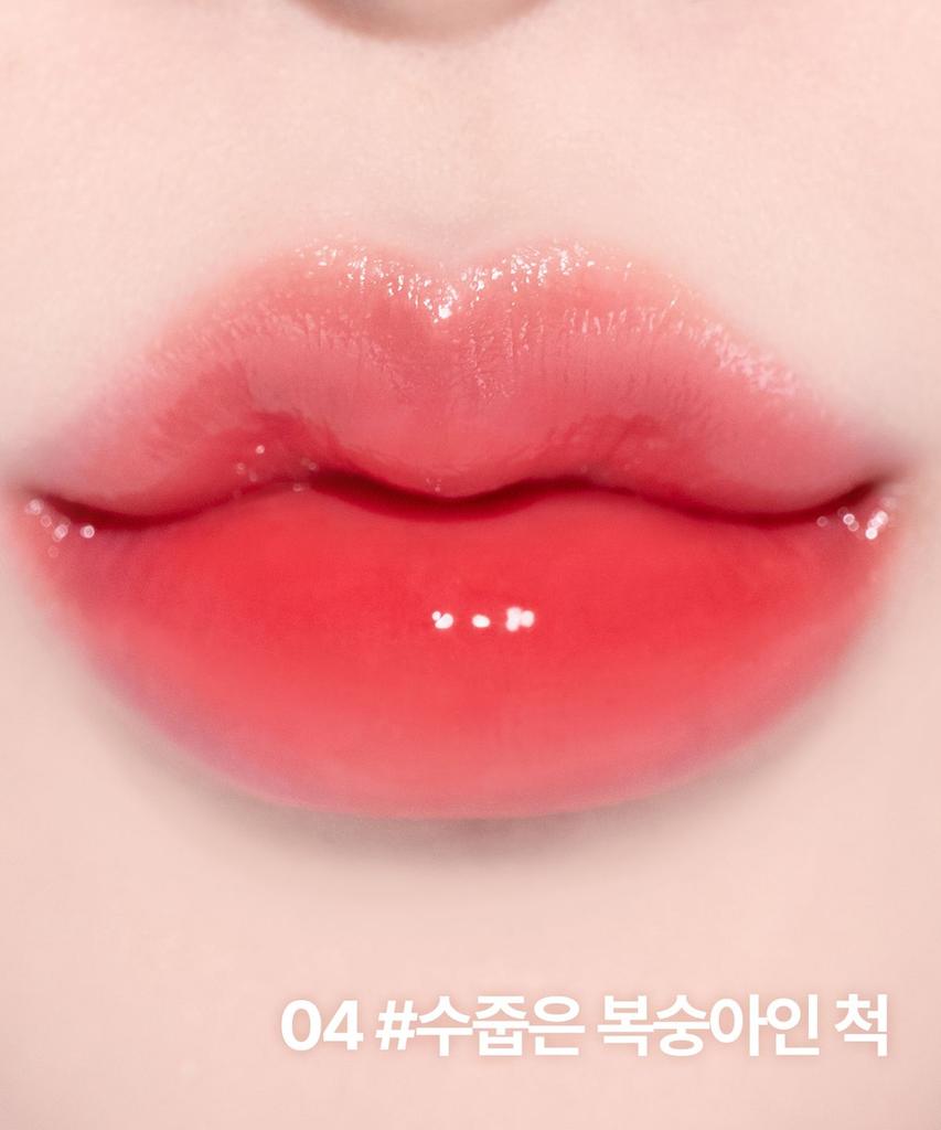 Cunning Liar Coating Tint (AD)