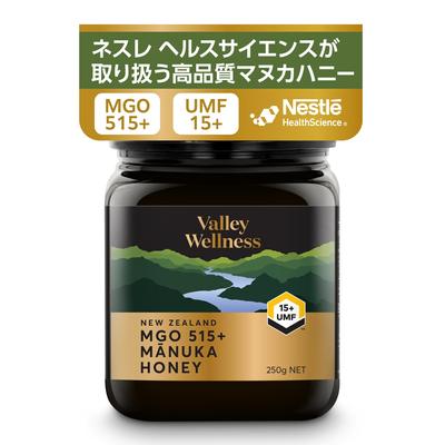 Nestle Valley Wellness Manuka Honey 250g Honey Honey New Zealand Manuka UMF15+ Mgo515+
