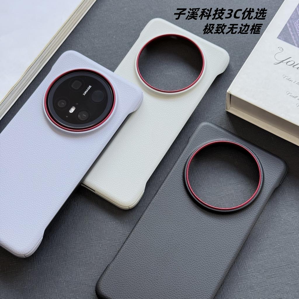 Per Custodia Huawei Mate 80 Pro Nuova Pelle Opaca Dissipazione del Calore Antiscivolo Anti Impronte Digitali Protezione Copertura Posteriore Per Guscio Mate 80Pro