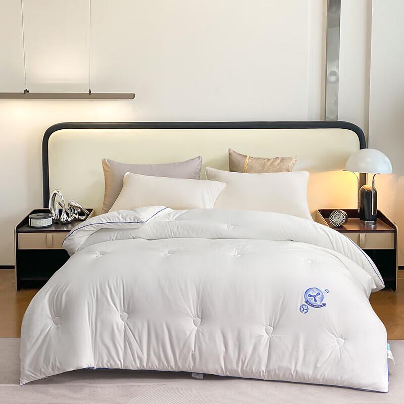 ROMROL Probiotic Winter Quilt DB001